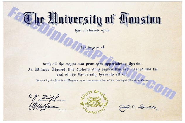 University of Houston Degree Sample