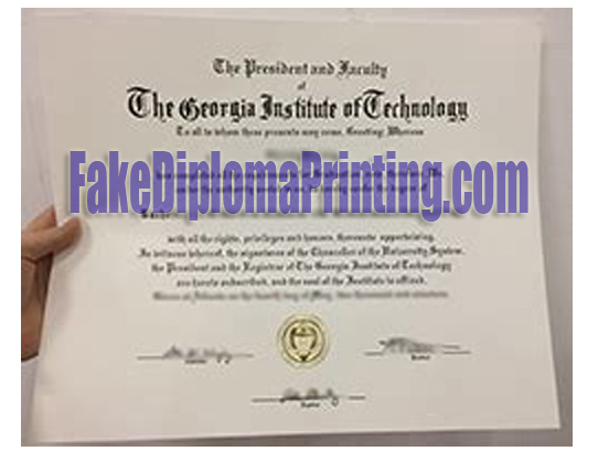 Georgia Institute of Technology Certificate and Diploma