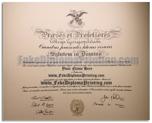 georgetown university diploma certificate