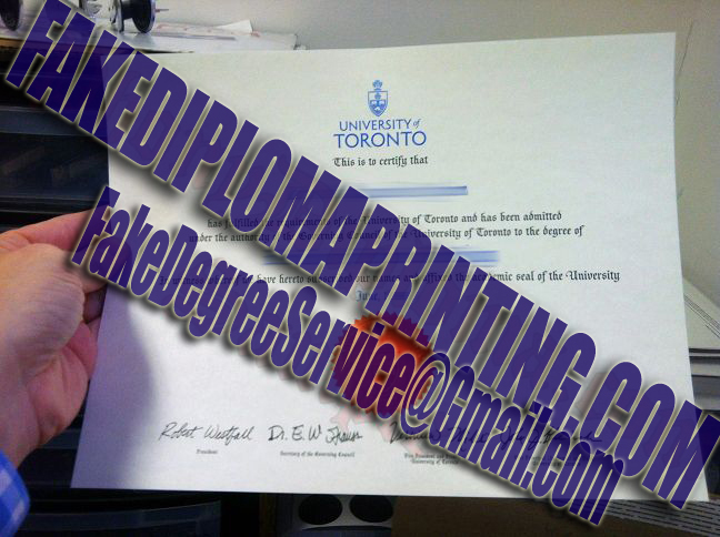 University of Toronto Replica Diploma Certificate 